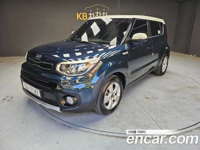 KIA SOUL 2017