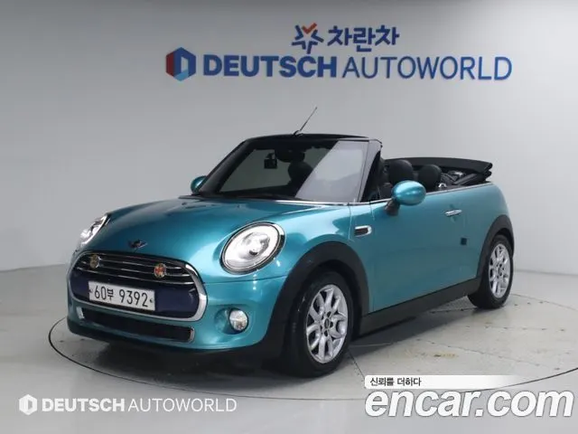 MINI COOPER CONVERTIBLE — из Кореи под ключ