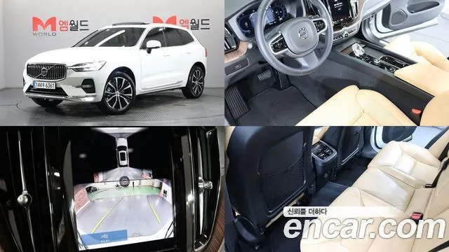 VOLVO XC60 — из Кореи под ключ
