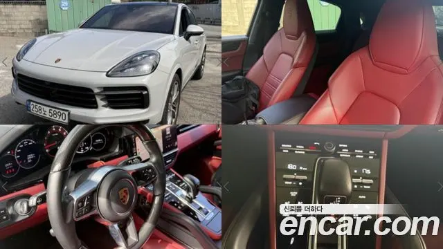 PORSCHE CAYENNE 2021 — 73 497 км, серебристо-серый, Корея — под ключ — фото 12