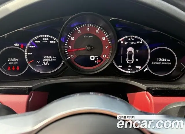 PORSCHE CAYENNE 2021 — 73 497 км, серебристо-серый, Корея — под ключ — фото 5