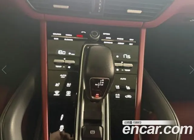 PORSCHE CAYENNE 2021 — 73 497 км, серебристо-серый, Корея — под ключ — фото 10