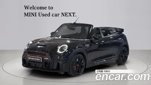MINI COOPER S CONVERTIBLE — из Кореи под ключ
