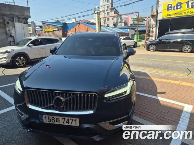 VOLVO XC90 — из Кореи под ключ