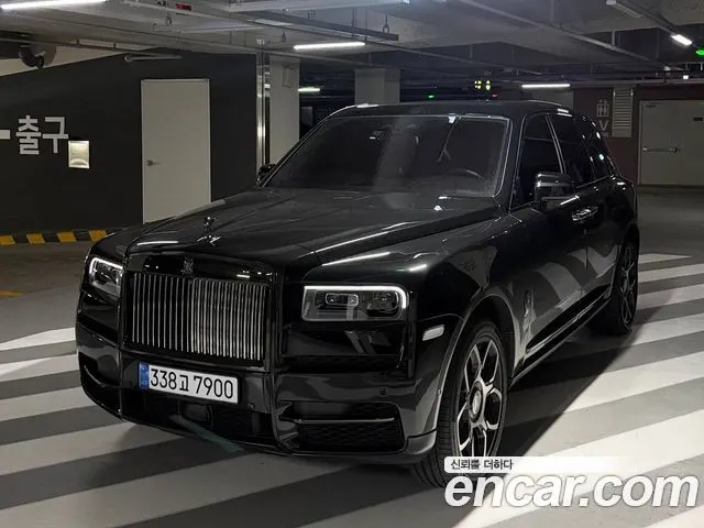 ROLLS-ROYCE CULLINAN 2021