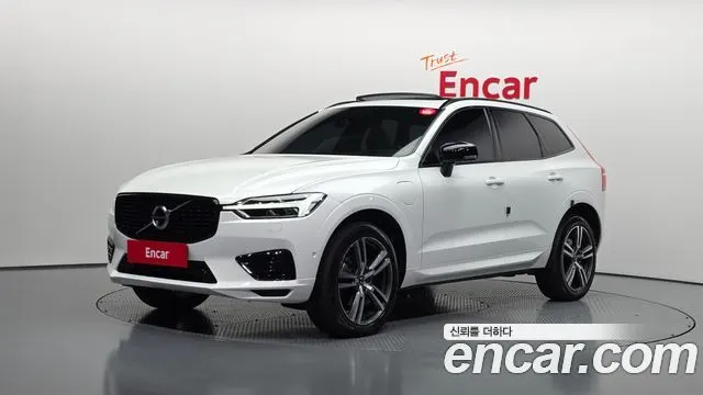 VOLVO XC60 — из Кореи под ключ
