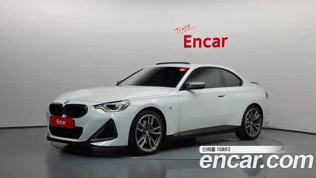 BMW 2 SERIES 2023