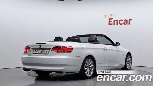 BMW 3 SERIES — из Кореи под ключ