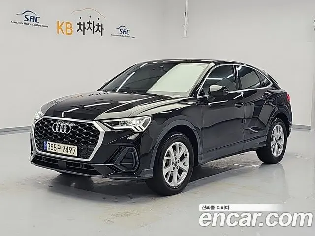 AUDI Q3 — из Кореи под ключ