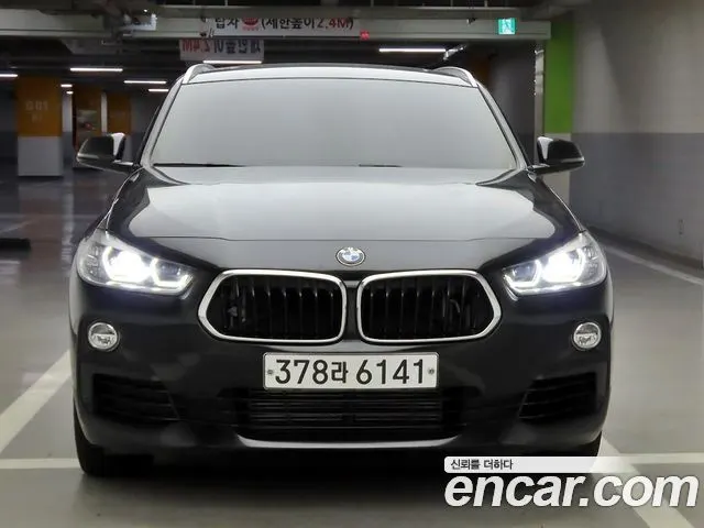 BMW X2 2020