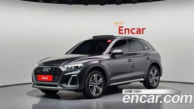 AUDI Q5 — из Кореи под ключ