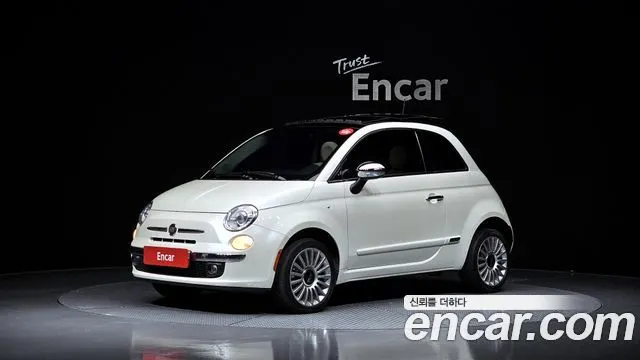 FIAT 500 — из Кореи под ключ
