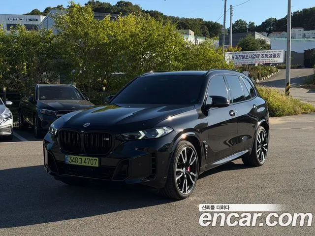 BMW X5 — из Кореи под ключ
