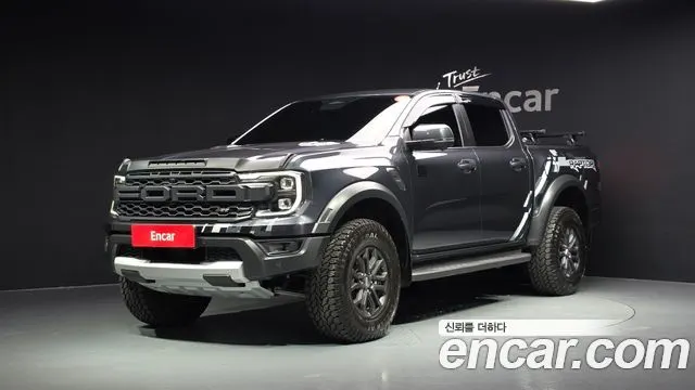 FORD RANGER 2023