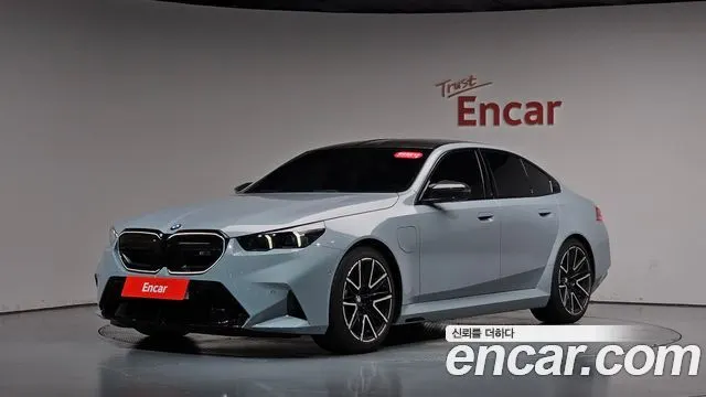 BMW M5 2026