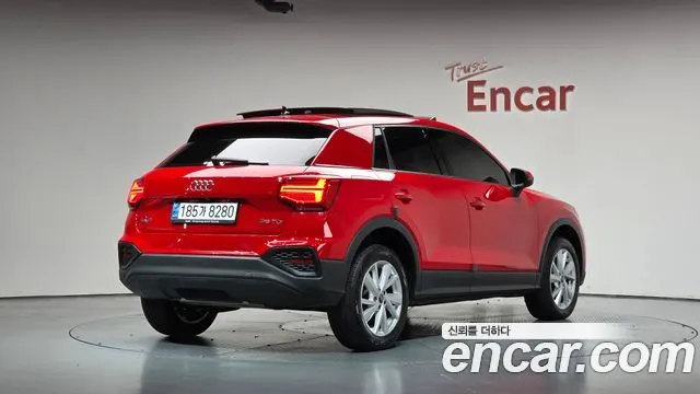 AUDI Q2 2023