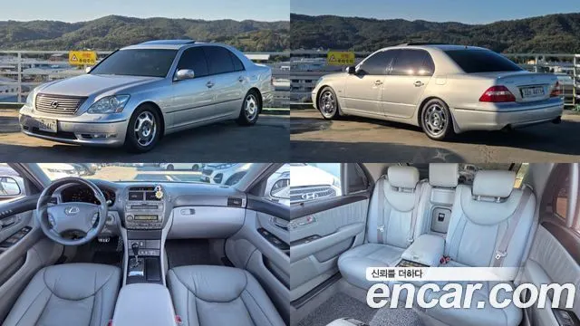 LEXUS LS430 2004