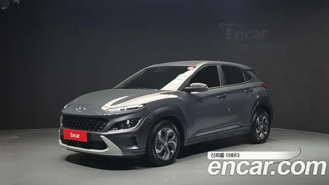 HYUNDAI KONA HYBRID 2023
