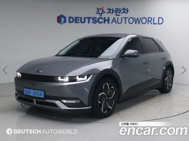 HYUNDAI IONIQ 5 — из Кореи под ключ