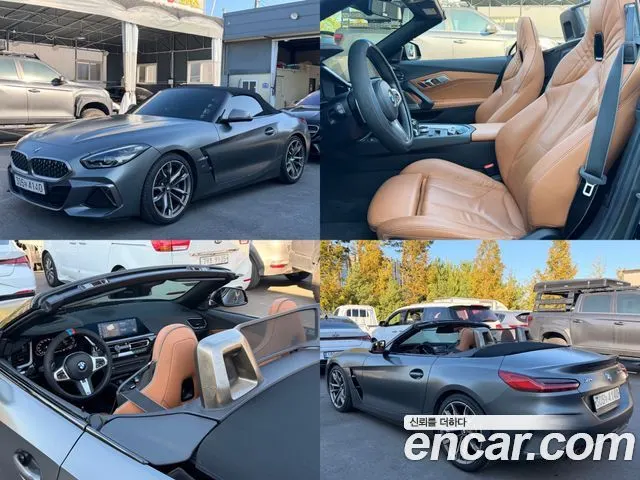 BMW Z4 2020