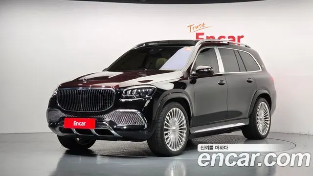 MERCEDES-BENZ GLS-CLASS X167 2023