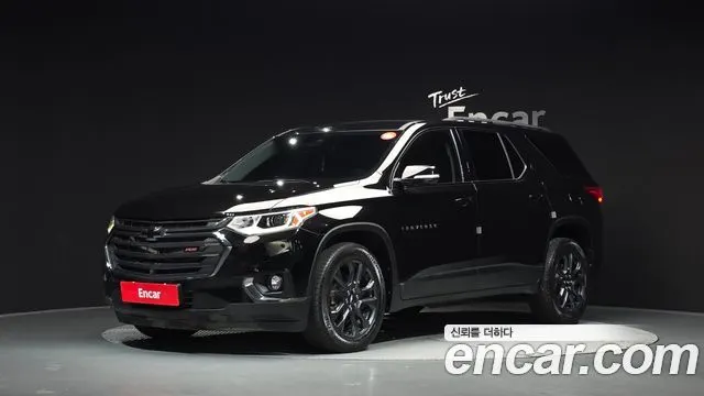 CHEVROLET TRAVERSE 2020