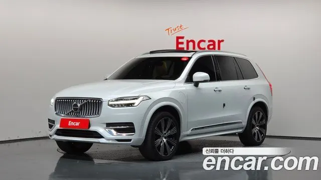 VOLVO XC90 — из Кореи под ключ