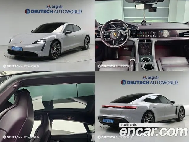 PORSCHE TAYCAN 2021