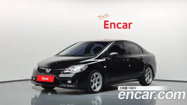 HONDA CIVIC — из Кореи под ключ