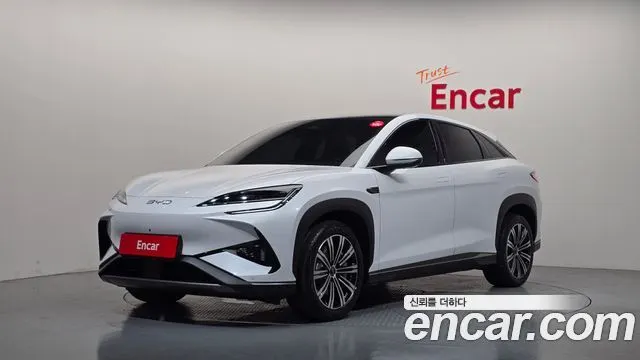 BYD SEALION 7 — из Кореи под ключ