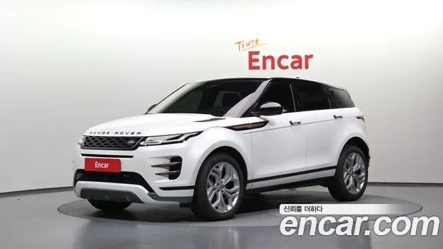 LAND ROVER RANGE ROVER EVOQUE — из Кореи под ключ