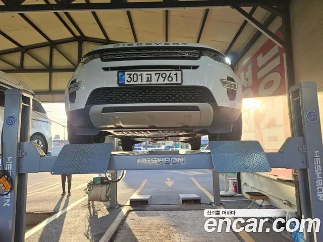 LAND ROVER DISCOVERY SPORT — из Кореи под ключ