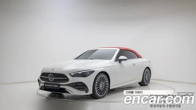MERCEDES-BENZ CLE-CLASS C236 2025