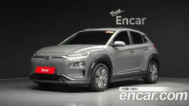 HYUNDAI KONA ELECTRIC 2019