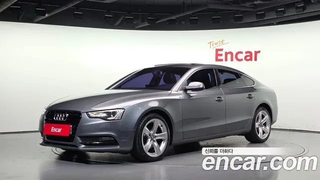 AUDI A5 — из Кореи под ключ