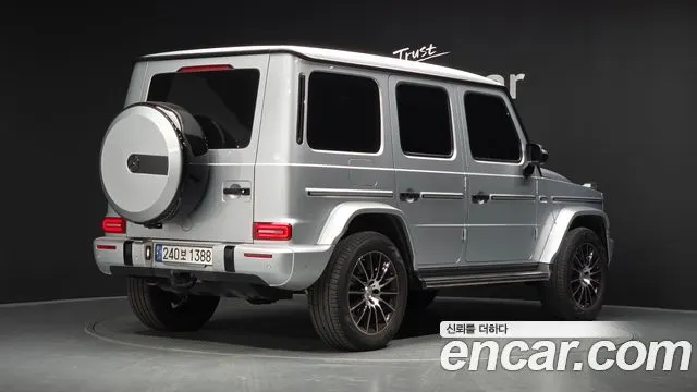 MERCEDES-BENZ G-CLASS W463B 2023