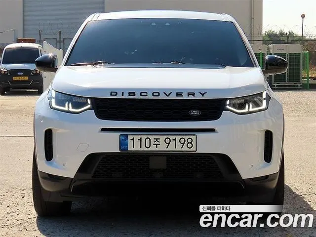 LAND ROVER DISCOVERY SPORT — из Кореи под ключ