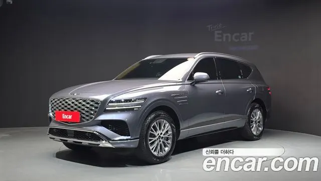 GENESIS GV80 — из Кореи под ключ