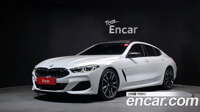 BMW 8 SERIES 2024