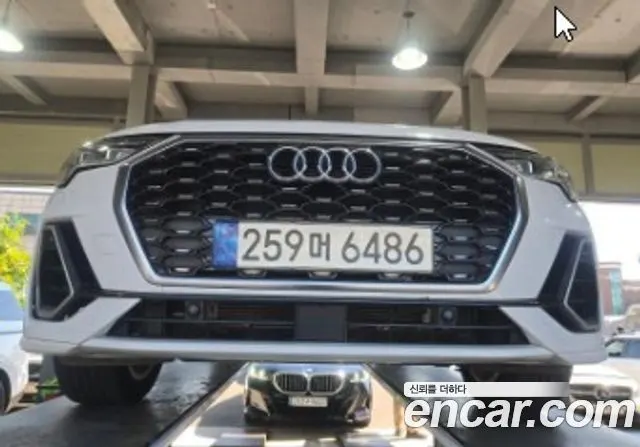 AUDI Q3 — из Кореи под ключ