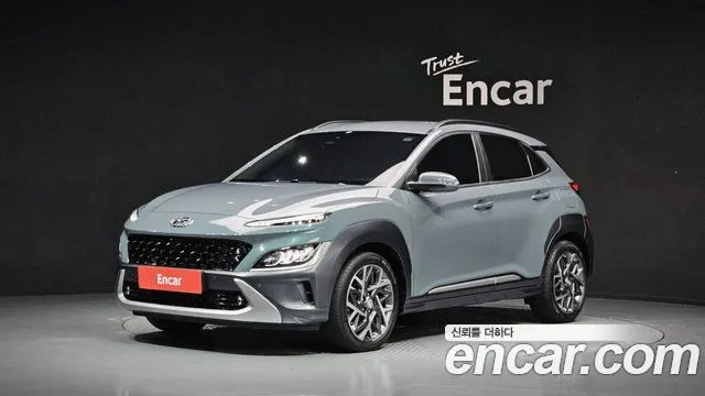 HYUNDAI KONA HYBRID 2023