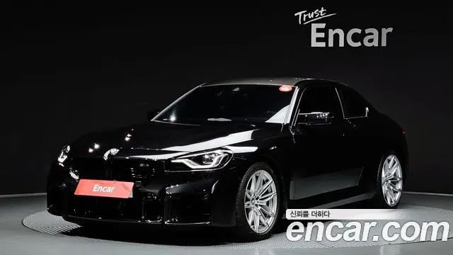 BMW M2 2026