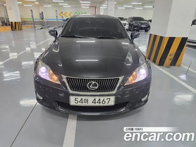 LEXUS IS250 — из Кореи под ключ