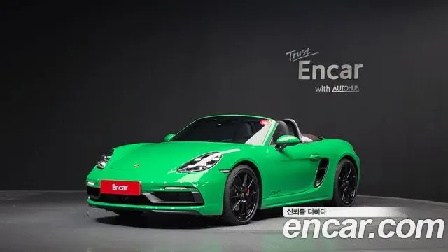 PORSCHE 718 BOXSTER 2023