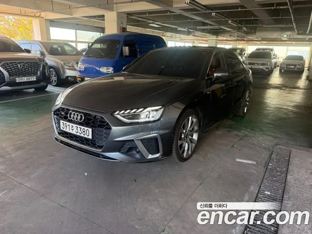 AUDI A4 — из Кореи под ключ