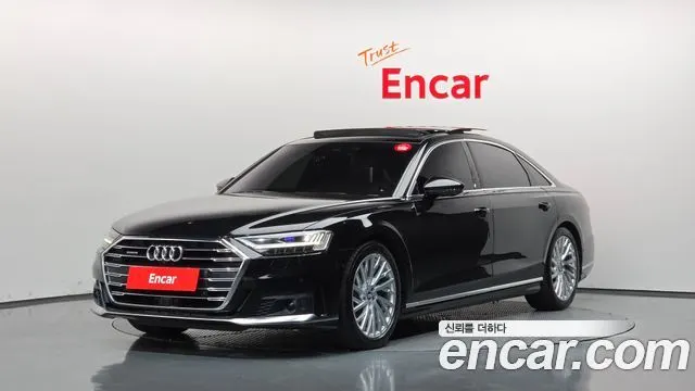 AUDI A8 2020