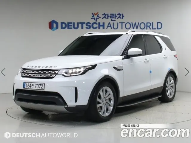 LAND ROVER DISCOVERY 5 — из Кореи под ключ
