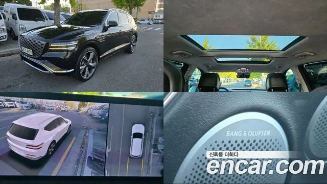 GENESIS GV80 2024