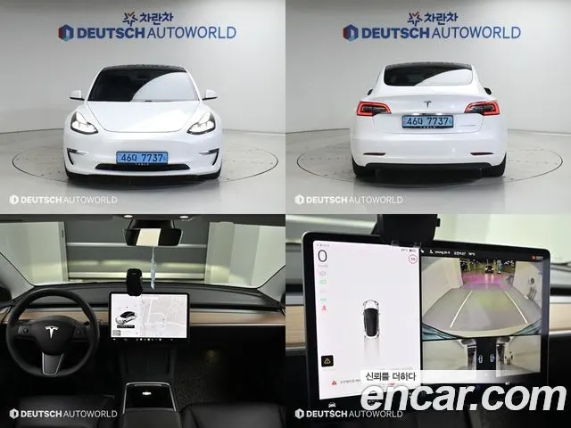 TESLA MODEL 3 — из Кореи под ключ