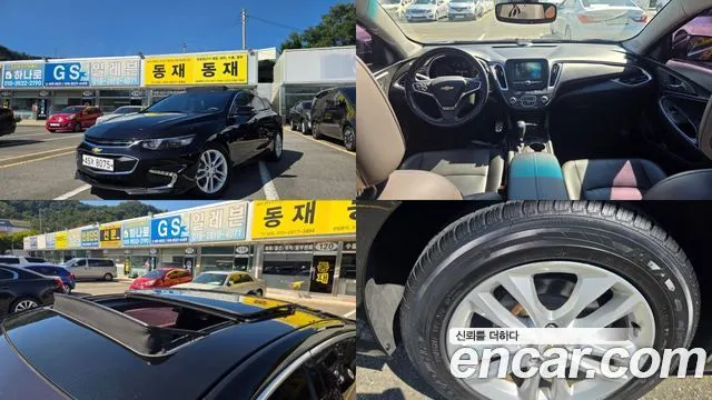 CHEVROLET MALIBU — из Кореи под ключ